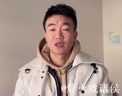 潘硕昏迷前最后牵挂的是戴琳是否联系自己——李平康