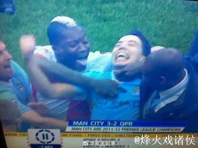 QPR小球员在意大利遭种族歧视,晋级后选择退出U13锦标赛 QPR小球员在意大利遭种族歧视,晋级后选择退出U13锦标赛