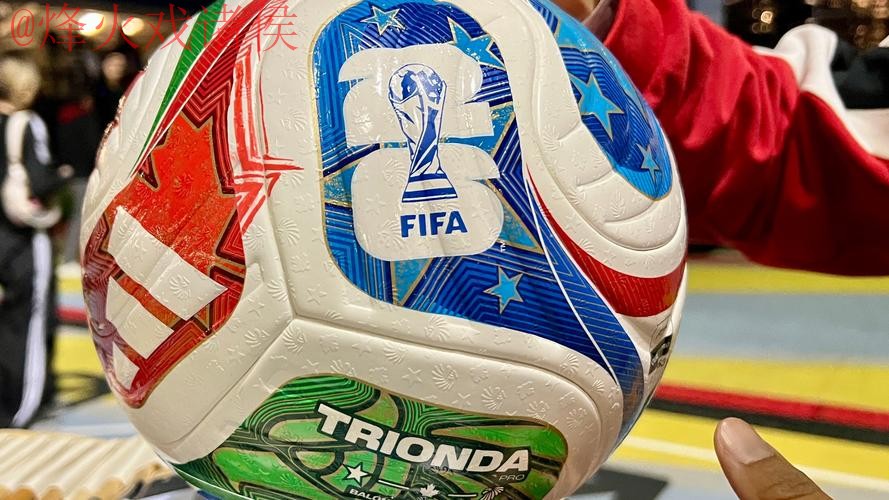 2026世界杯买球稳定官方 2026世界杯买球稳定官方