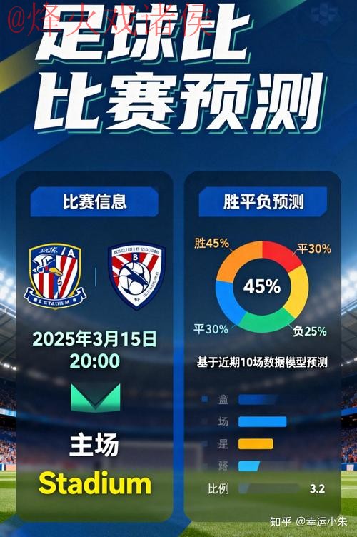 世界杯买球安卓最佳