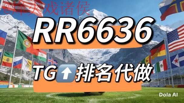 世界杯竞猜网站热门 世界杯竞猜网站热门